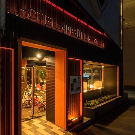Hotel Areaone Κουσίρο Εξωτερικό φωτογραφία